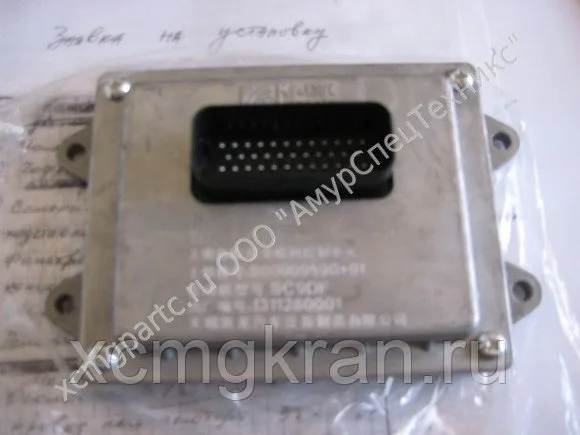 Блок управления подачи мочевины автокрана XCMG  QY25k5s