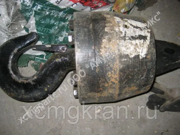 Крюк дополнительной лебедки автокрана xcmg