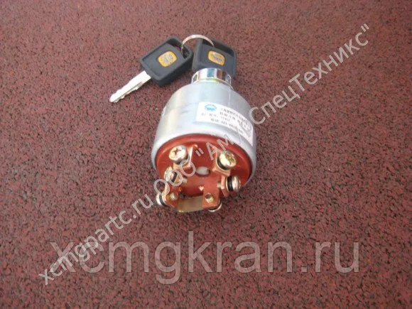 Замок зажигания кабины крановщика автокрана