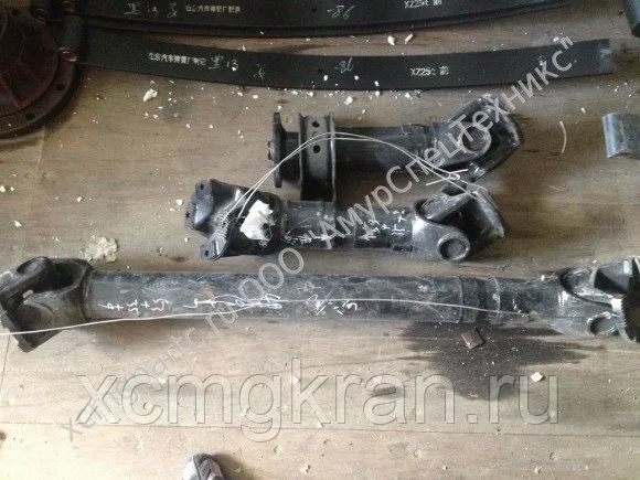 Карданный вал автокрана XCMG QY25K
