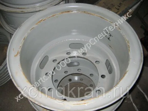 Колесный диск автокрана XCMG QY25,QY25k5S,QY30k5, QY35k-I,QY40K,QY50