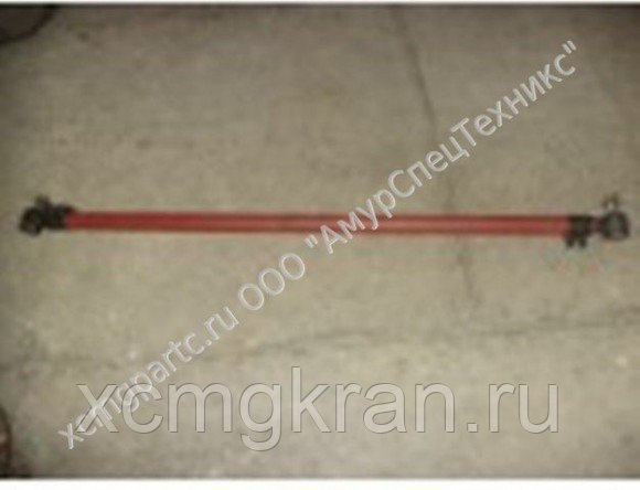 Поперечная рулевая тяга автокрана XCMG QY25K
