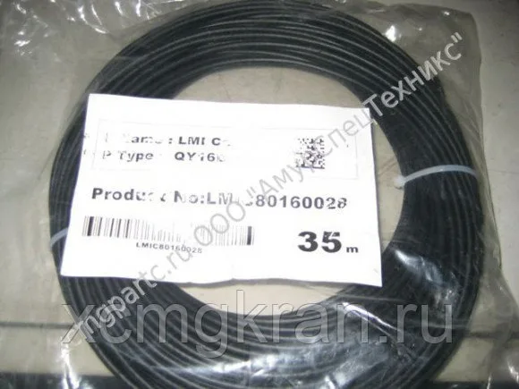 Провод компьютера к автокрану XCMG QY25K5