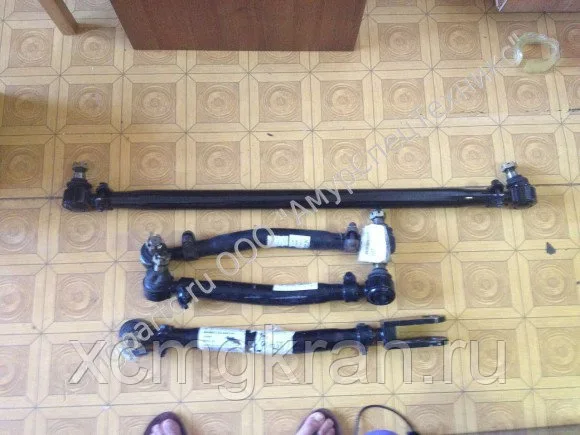 Продольная рулевая тяга для автокрана XCMG QY50K5