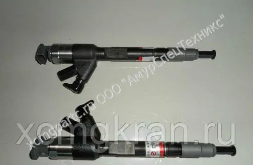 Форсунка автокрана евро-3