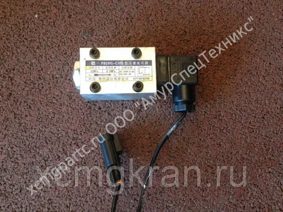 Электромагнитный клапан на кран
