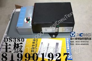 Компьютер автокрана XCMG qy25k5 hc 4900