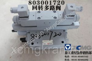 Клапан электромагнитный поворота башни крана XCMG QY60K