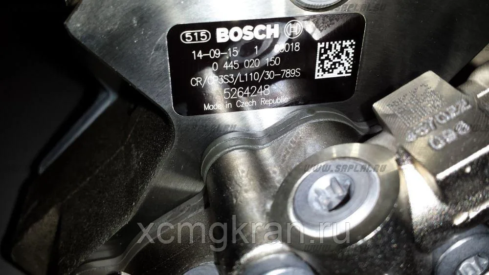 Топливный насос ТНВД Евро3 BOSCH 0445020045