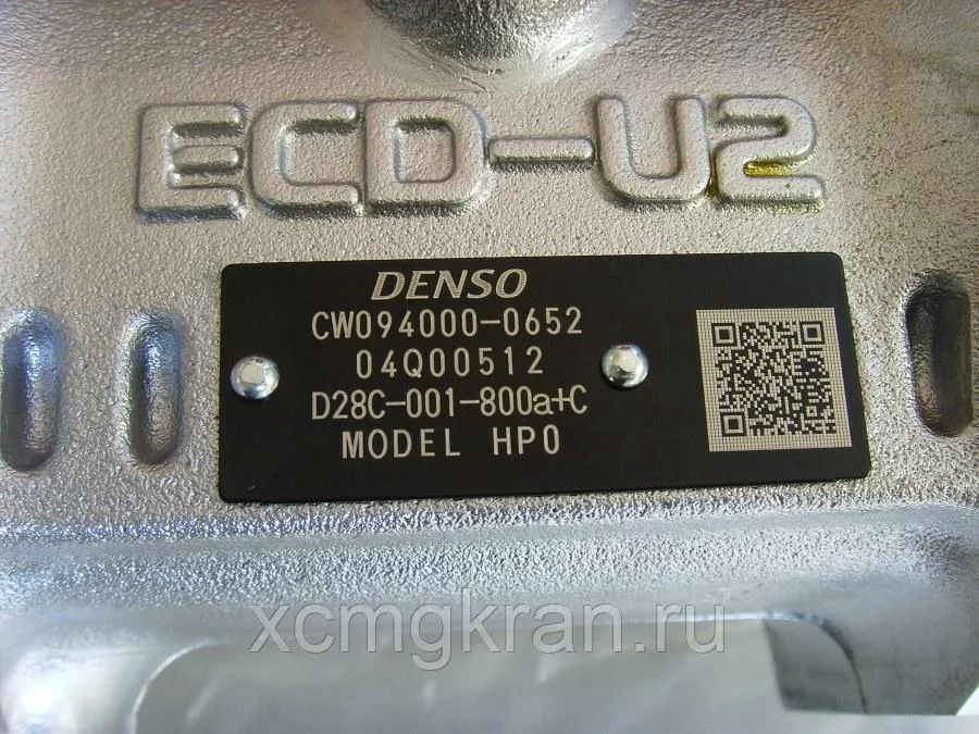 ТНВД автокрана XCMG QY25K5 Евро-3 — изображение 6