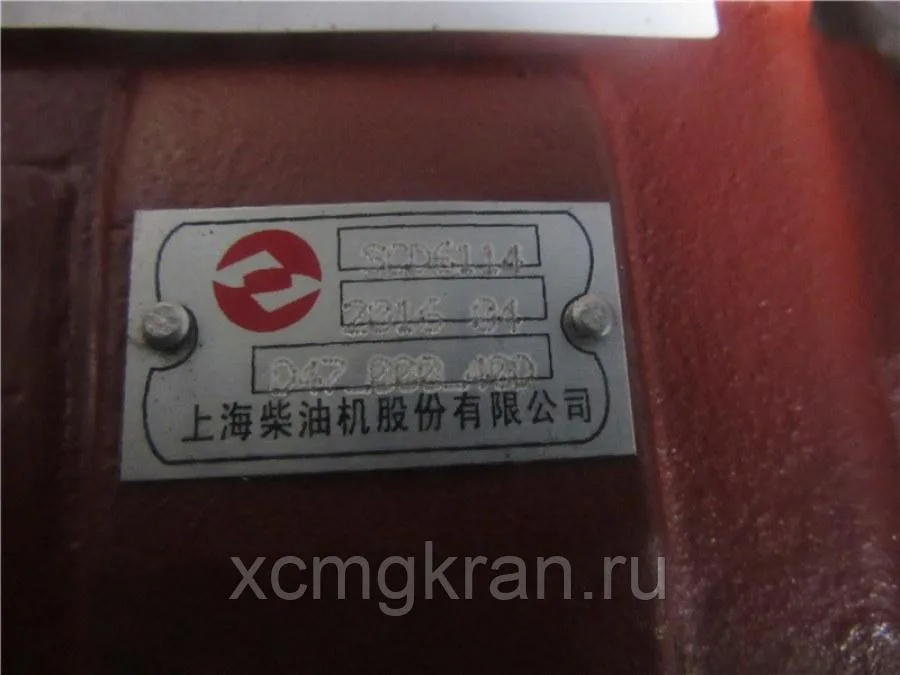 Компрессор воздушный D47-000-40 — изображение 4
