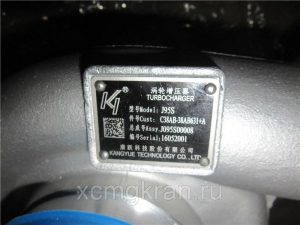 Турбина для двигателя SHANGHAI CATERPILLAR C6121 4