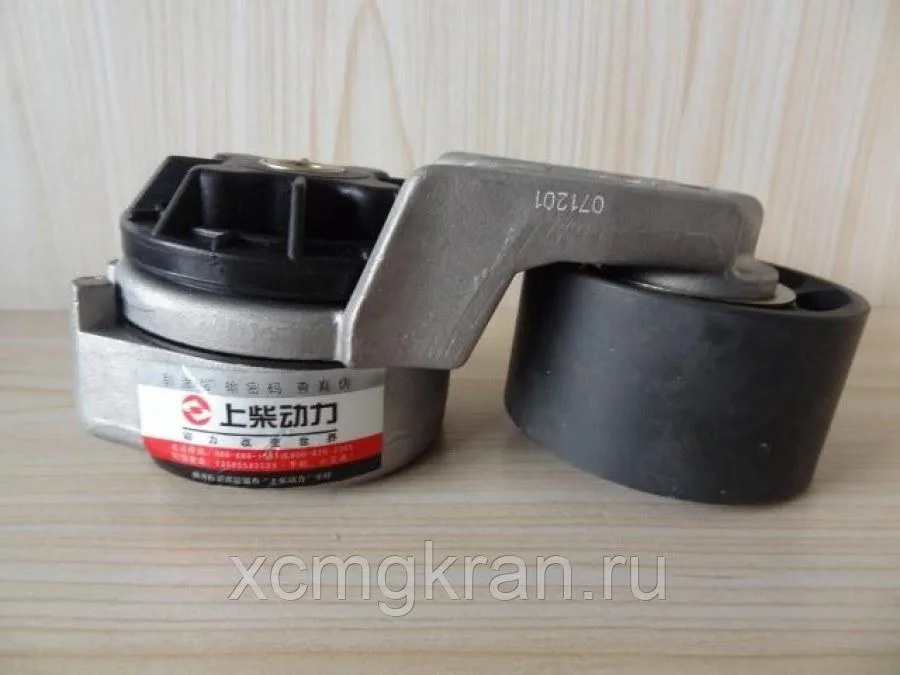 Натяжения ремня для двигателя Shanghai, Cummins D16A-003-03+C — изображение 2