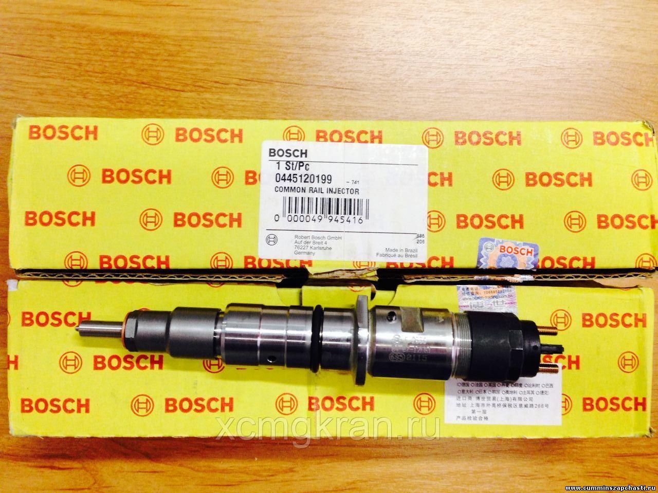 Форсунка Евро 4 Dongfeng 0445120199, 4994541