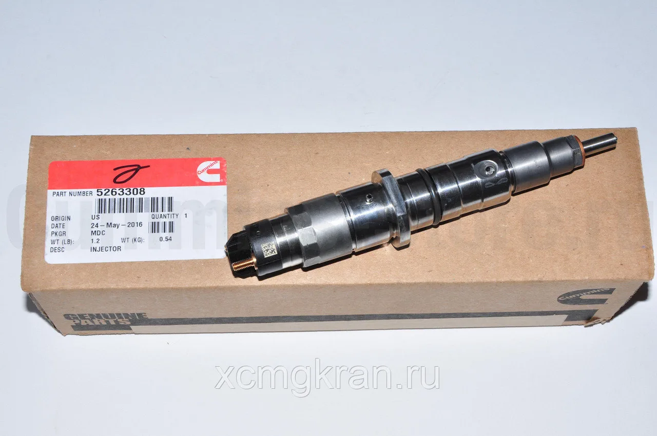 Форсунка New Holland Cummins 84346812, 0445120125, 0445120236, 0445120029 YC6M 290-30 KOMATSU 6745-11-3102, 5263308, 4939061, 3965721, 3973060,