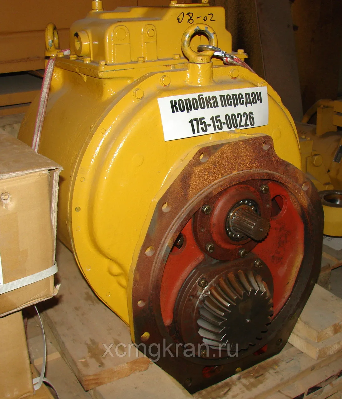 Коробка передач на бульдозер Shantui SD32 175-15-00226