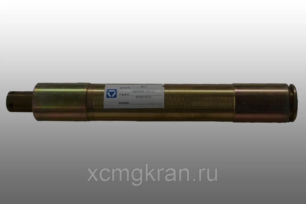Палец 805604518 переднего моста грейдера