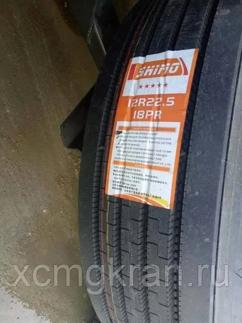 Полуприцеп лесовоз 50 тонн три оси 50 000 кг Cimc 2017 — изображение 5