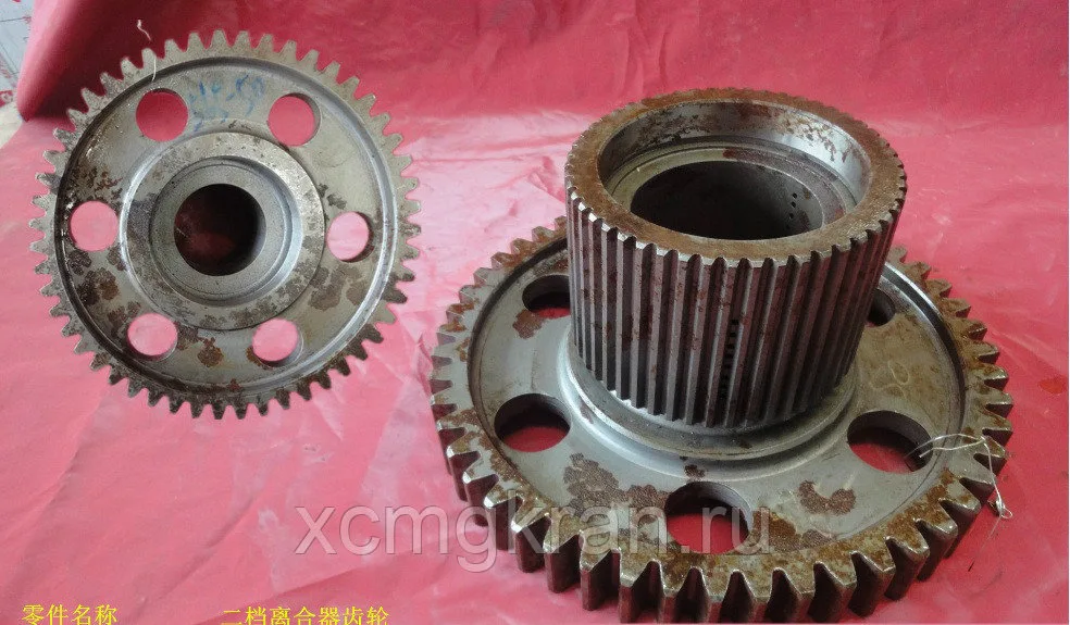 Шестерня 956.4A.1-1L вала кпп Changlin