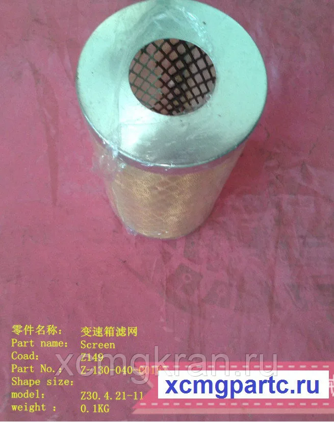 Фильтр гидравлический Z30.4.21-11 для погрузчика Changlin