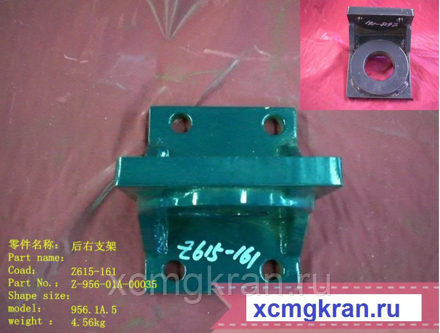 Подушка двигателя Changlin