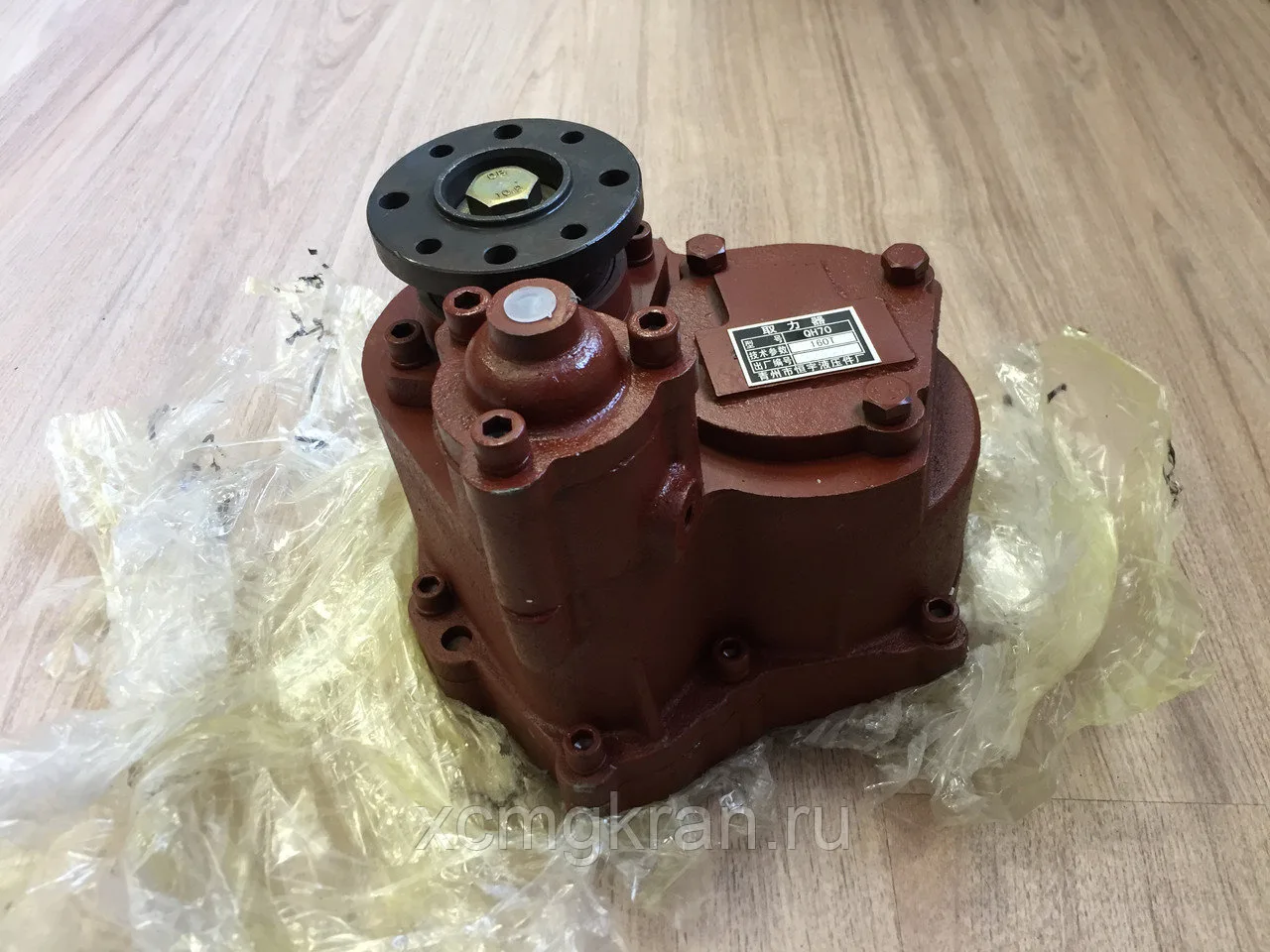 Коробка отбора мощности автокрана ZOOMLION QY50 — изображение 2