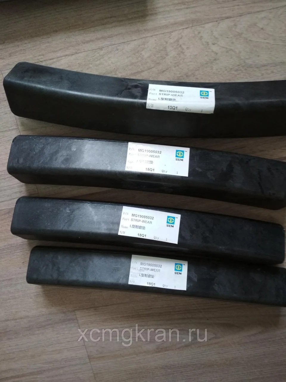 Накладка тормозного суппорта MG19005032 поворотного круга SEM — изображение 2