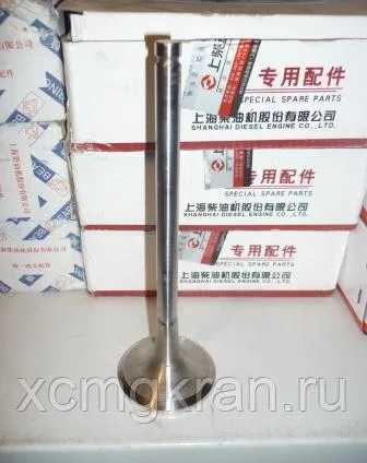 Клапан выпускной газораспределительного механизма двигателя DongFeng Shangchai(D04-111-31B+B 4110000997234)