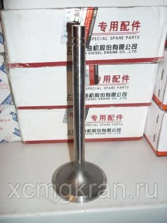 Клапан впускной газораспределительного механизма двигателя DONG FENG Shangchai (C04AL-6N9915+A 4110001005062 4110000186106)