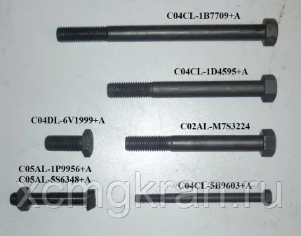 Болт головки блока цилиндров двигателя Shangchai (C04CL-1B7709+A 4110000186098)