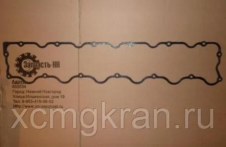 Прокладка клапанной крышки двигателя DONG FENG Shangchai(C84BL-1331247+A 4110001005462 4110000186215)