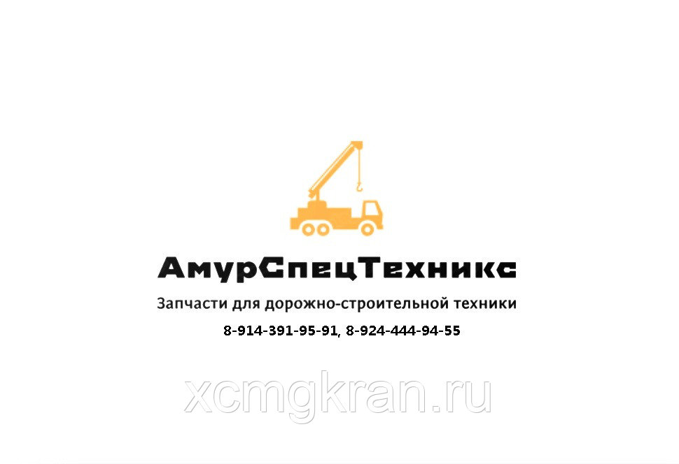 Коленчатый вал двигателя DONG FENG Shangchai (763C-06-010A+A)