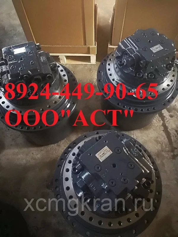 Редуктор хода буровой установки SANY
