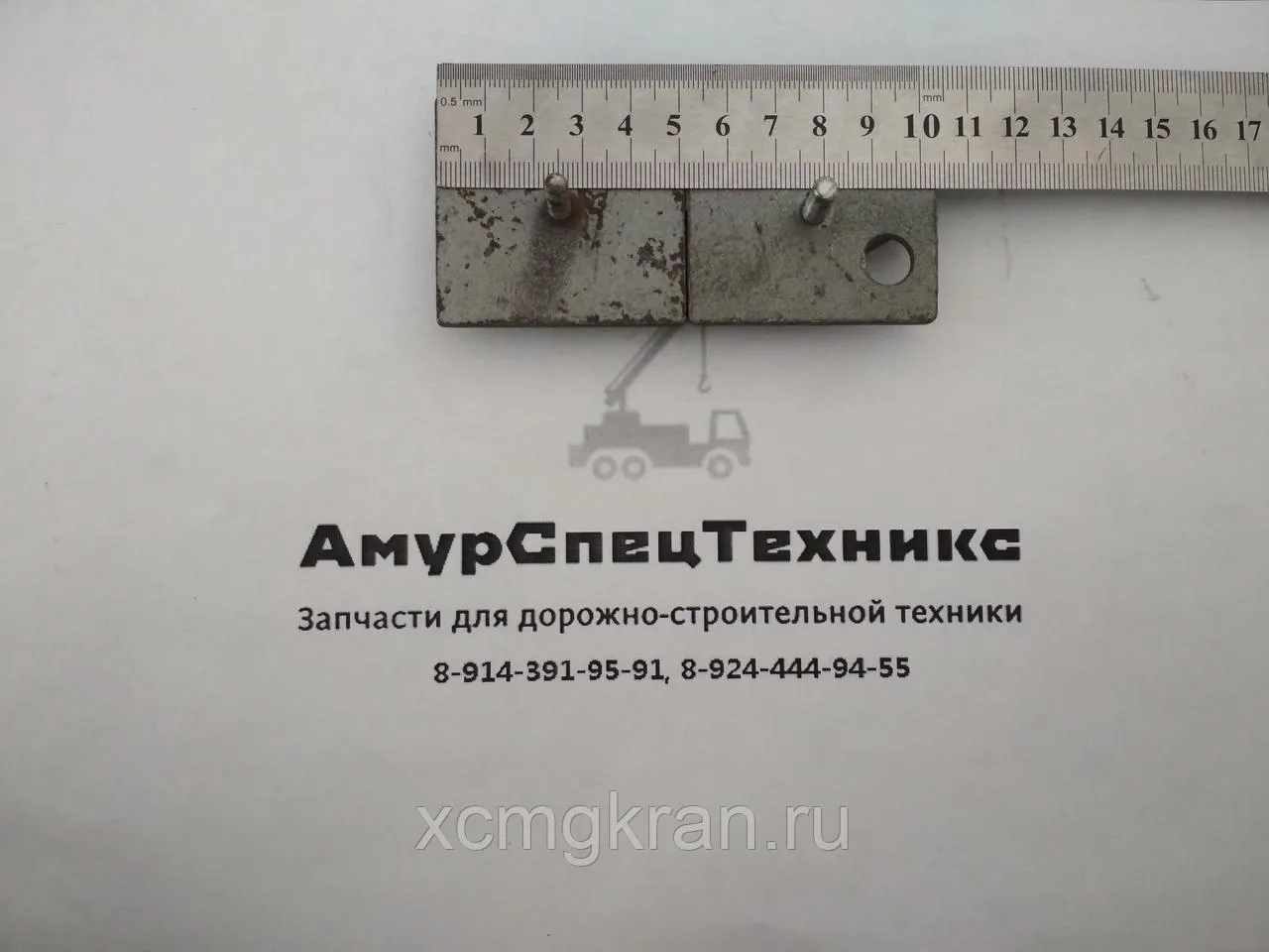 Колодка ручникаZ30.11B.2.2/Z30.11B.2.1 CHANGLIN — изображение 2