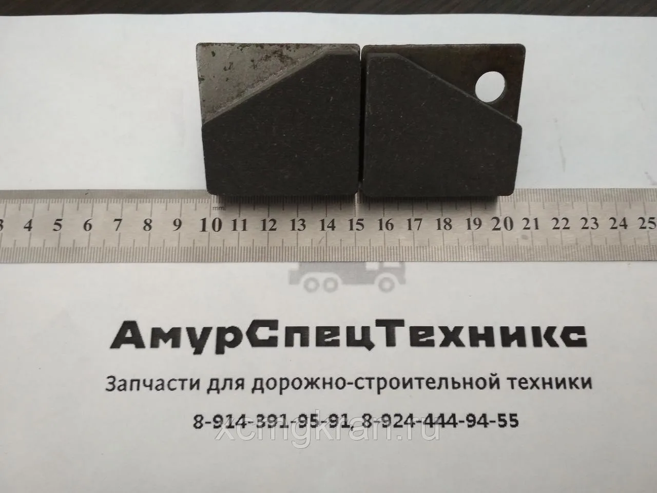 Колодка ручникаZ30.11B.2.2/Z30.11B.2.1 CHANGLIN