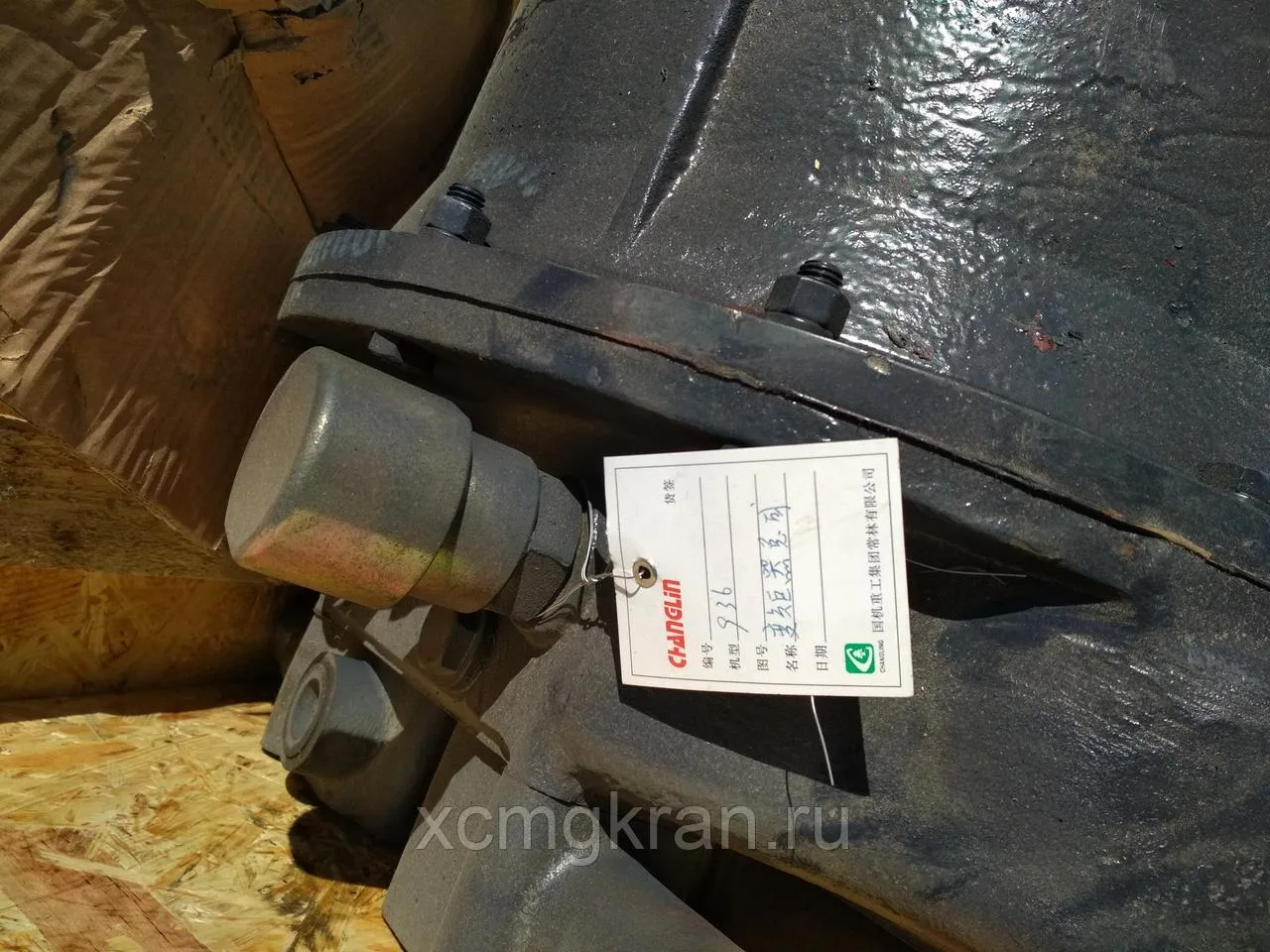 Коробка передач погрузчика CHANGLIN 936 — изображение 2