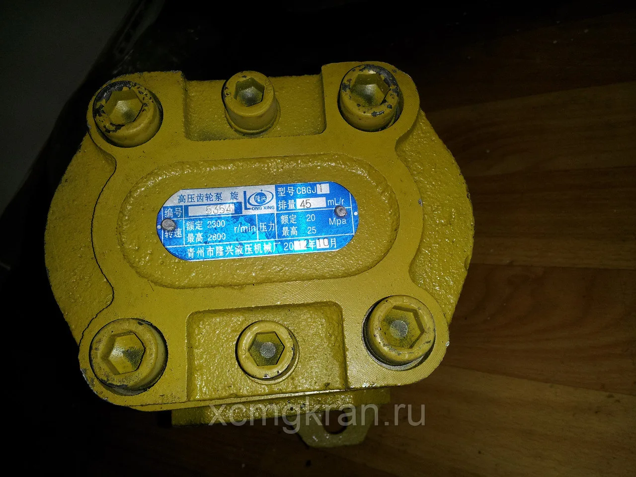 Насос масляный CBGJ1045 для погрузчика Changlin — изображение 4