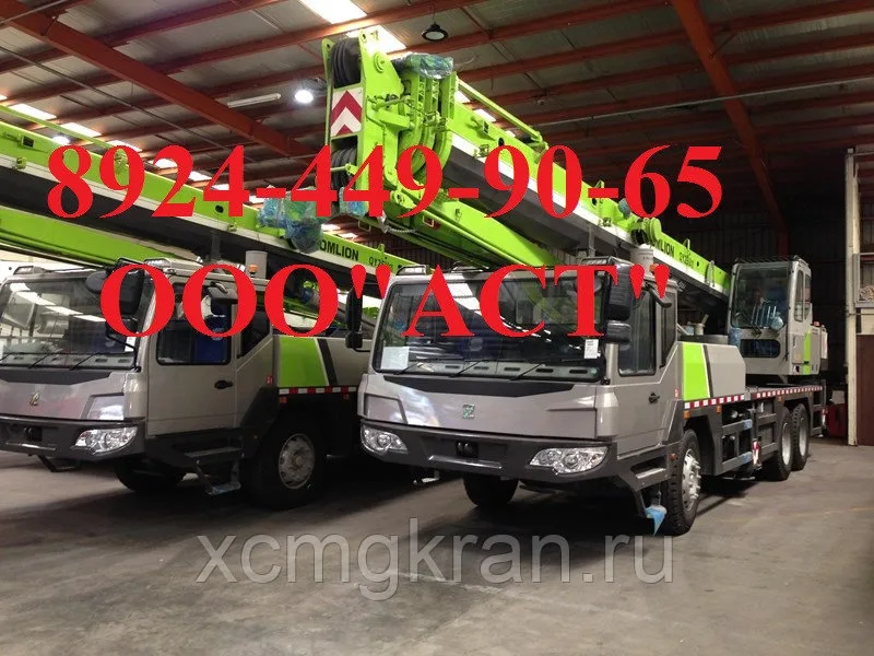 Автокран Zoomlion QY25 V532 грузоподъемность 25 т — изображение 3