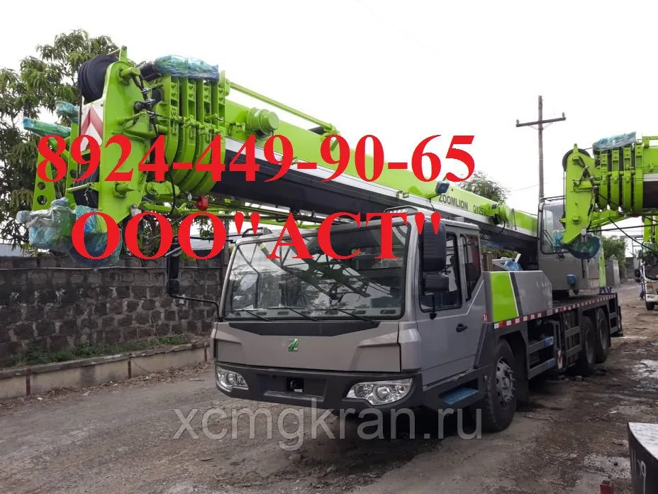 Автокран Zoomlion QY25 V532 грузоподъемность 25 т — изображение 5