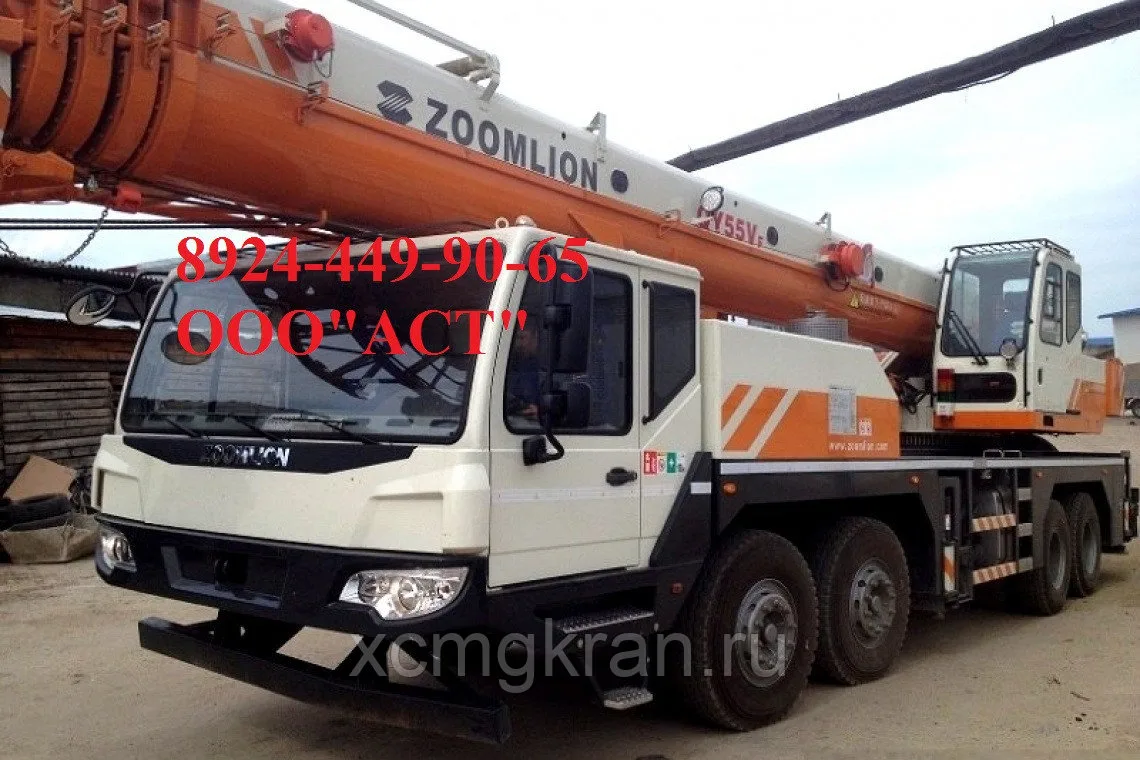 Автокран Zoomlion QY55V грузоподъемность – 55 т — изображение 2