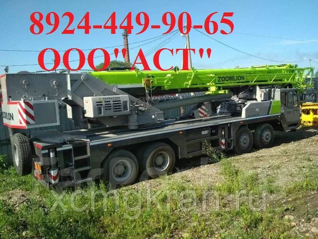 Автокран Zoomlion QY55V грузоподъемность – 55 т — изображение 4
