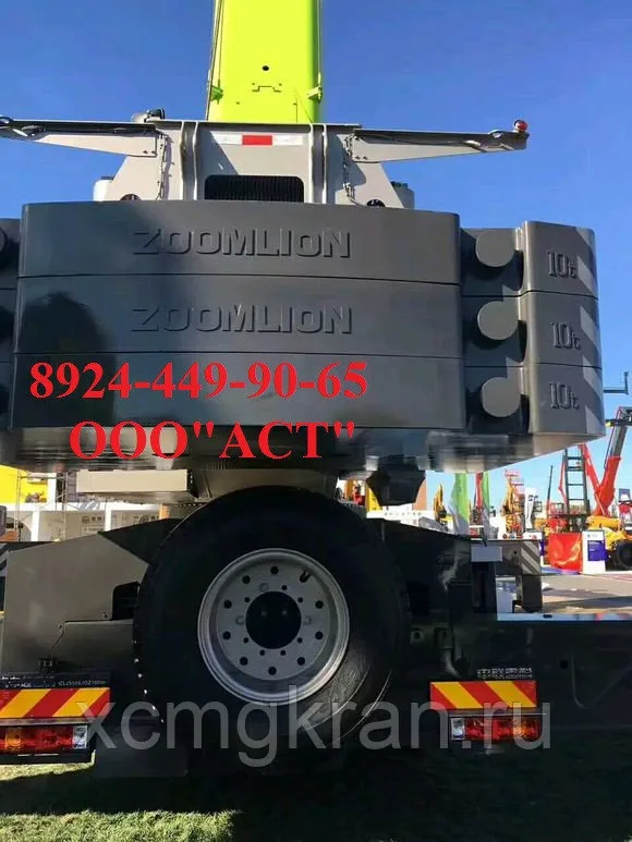 Автокран ZOOMLION ZTC1000V552 грузоподъёмность 100 т — изображение 5