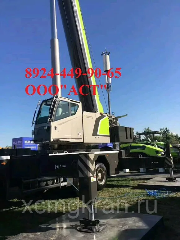 Автокран ZOOMLION ZTC1000V552 грузоподъёмность 100 т — изображение 7