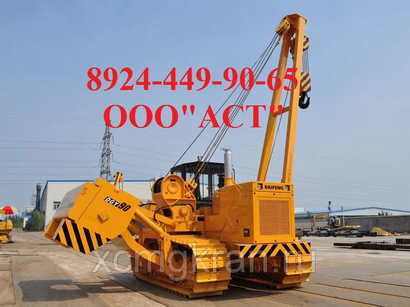 Трубоукладчик DAIFENG DGY90 — изображение 3