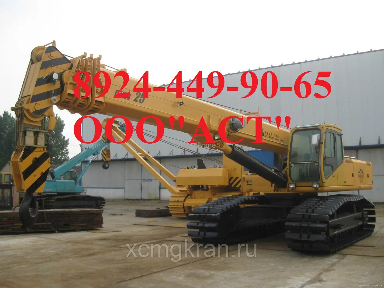 Гусеничный кран с телескопической стрелой DAIFENG QUY25
