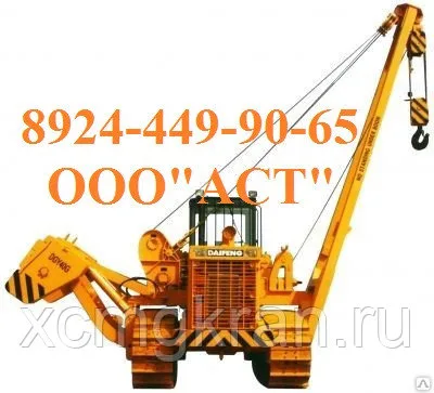Трубоукладчик DAIFENG DGY40