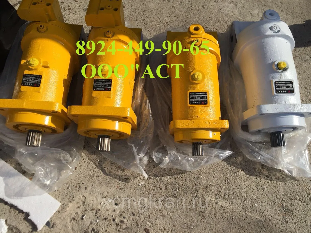 Гидромотор лебёдки на кран XCMG XCT25L5_S 803081202
