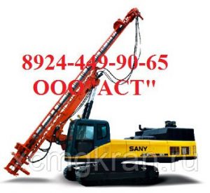 Сваебойная установка SANY SF808 1
