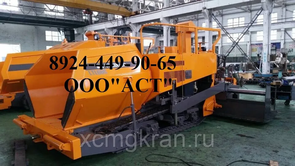 Асфальтоукладчик HUATONG LTL45C — изображение 4