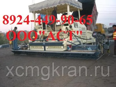 Асфальтоукладчик HUATONG 2LTLZ60